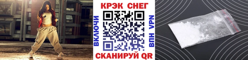 Виды наркотиков купить Петухово Канабис  Мефедрон  блэк спрут как войти  Гашиш  АМФ 