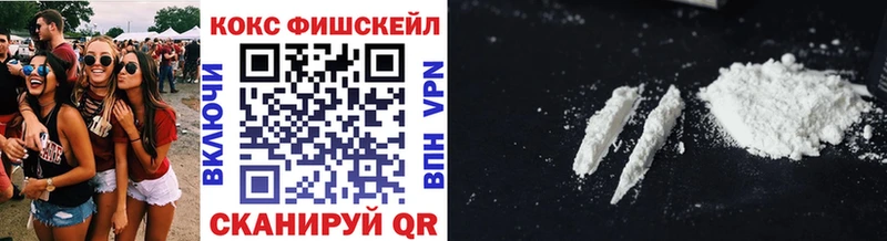 как найти Петухово КОКАИН Колумбийский