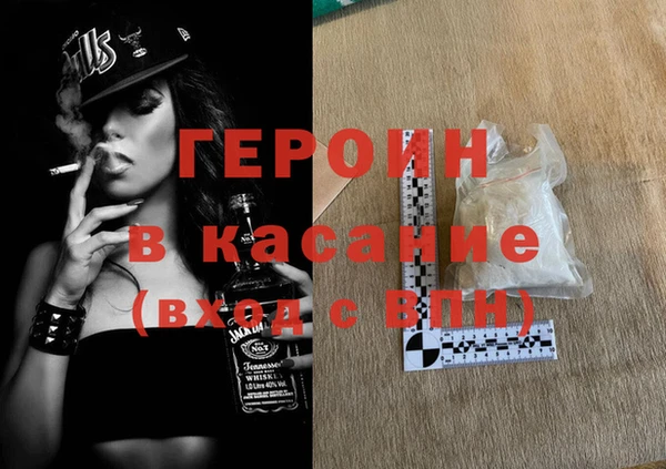 спиды Арсеньев
