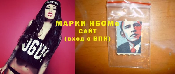 спиды Арсеньев