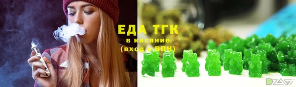 спиды Арсеньев