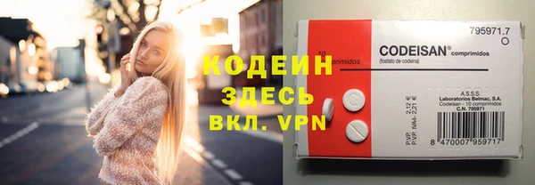 apvp Балабаново