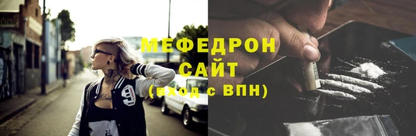 спиды Арсеньев