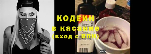 apvp Баксан