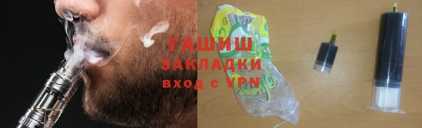 apvp Баксан