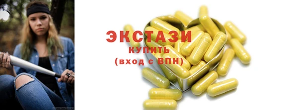 apvp Балабаново