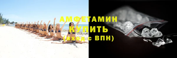 apvp Балабаново