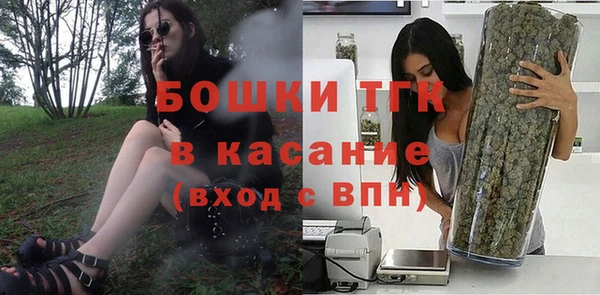 трава Балахна