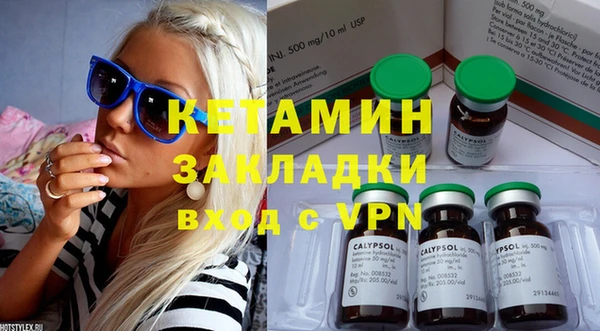 apvp Балабаново