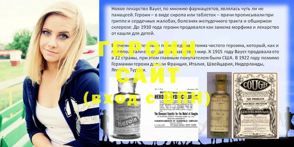 apvp Баксан