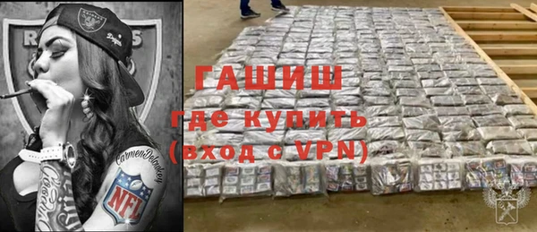 спиды Арсеньев