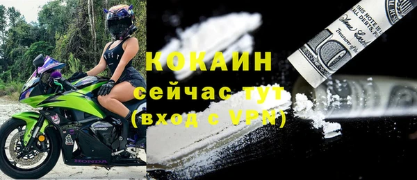 apvp Баксан
