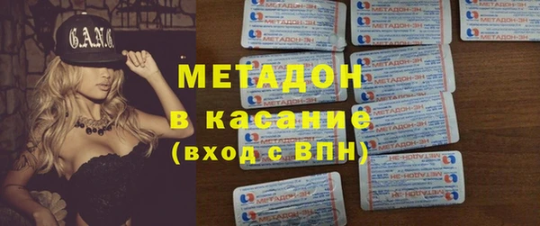 трава Балахна