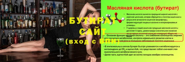 apvp Баксан