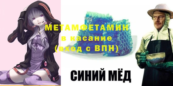 спиды Арсеньев