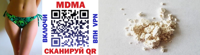 мега сайт  Петухово  МДМА молли 