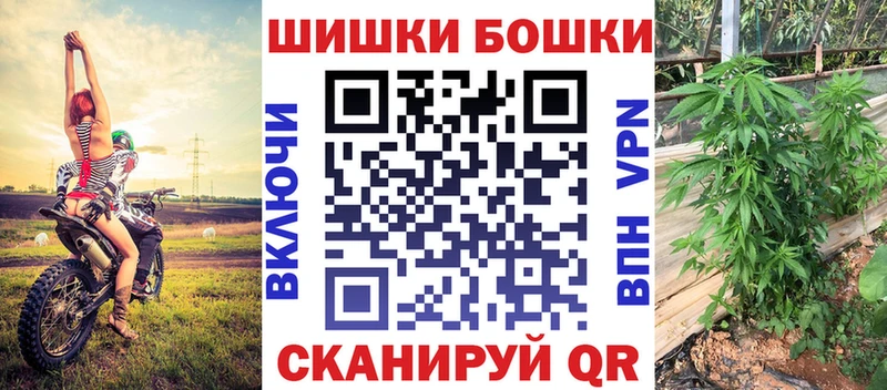 blacksprut ССЫЛКА  Петухово  Бошки Шишки SATIVA & INDICA 